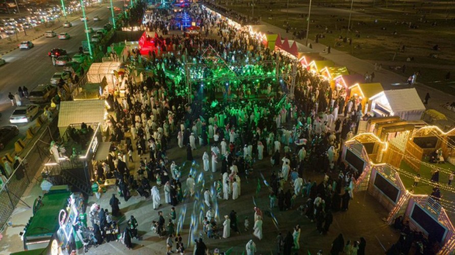 أمانة حفرالباطن تختتم فعاليات الاحتفال باليوم الوطني الـ 93