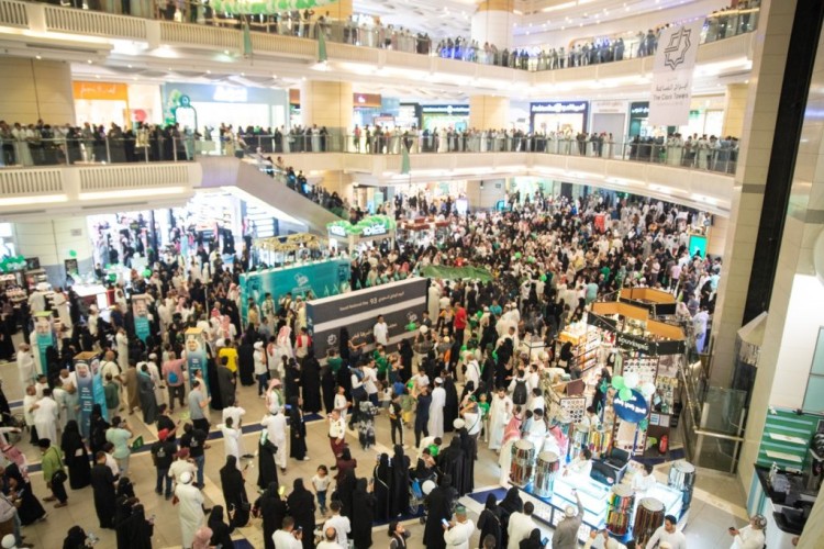 أبراج الساعة.. تشارك باليوم الوطني 93 بـ (العالم يهنىء السعودية)