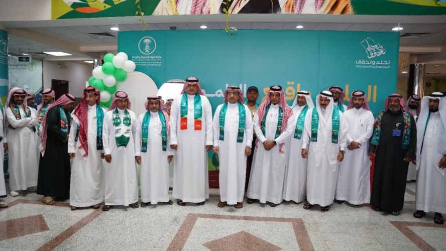 البيئة بجازان” يحتفلون باليوم الوطني