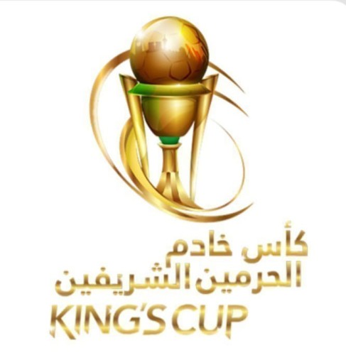 الخليج وأبها يتأهلان لثمن نهائي كأس الملك