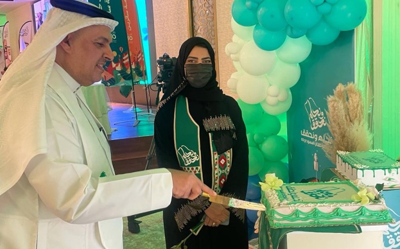قطاع التنمية بمنطقة المدينة المنورة يحتفل باليوم الوطني 93
