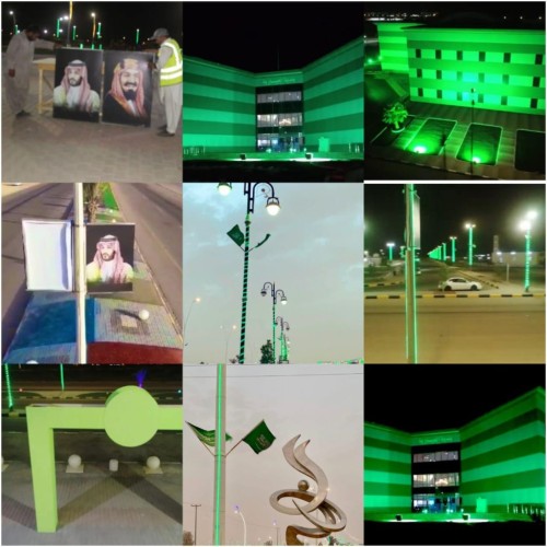 بلدية العيساوية تنهي استعدادها لليوم الوطني الـ 93