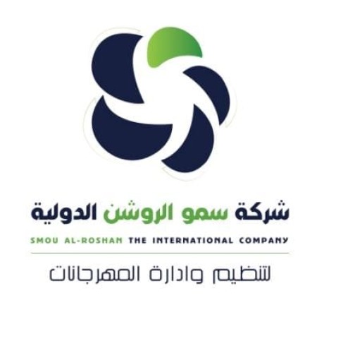 “مديرة التطوع الإعلامي السعودي تُستقبل رئيسة شركة مجموعة الروشن ورئيس شركة مجموعة الروشن في مطار عرعر”