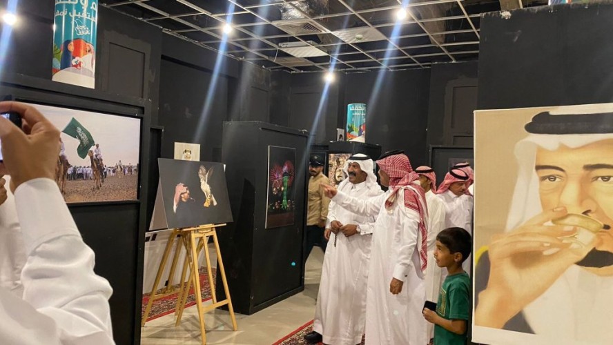 ثقافة وفنون الحدود الشمالية تقيم معرض فني بمناسبة اليوم الوطني 93 للمملكة