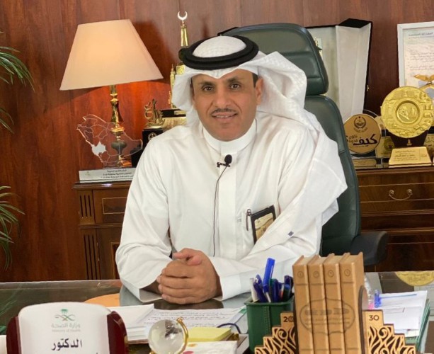 كلمة مدير الشوون الصحية بمحافظة جدة الدكتور مشعل بن مسفر السيالي بمناسبة اليوم الوطني الـ 93