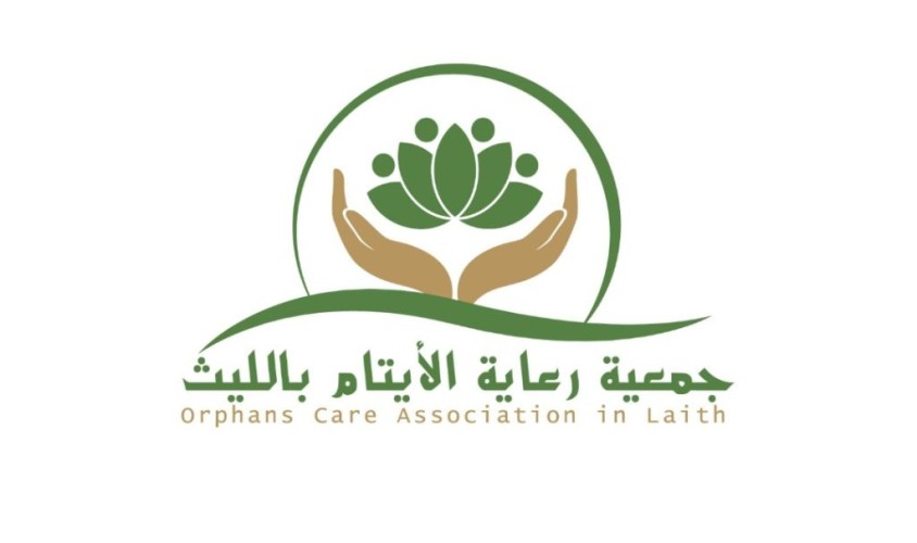 جمعية رعاية الأيتام بالليث تدعم 763 يتيم ضمن برنامج الحقيبة المدرسية