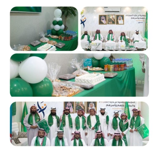 تراحم القصيم يحتفلون باليوم الوطني الـ 93 للمملكة