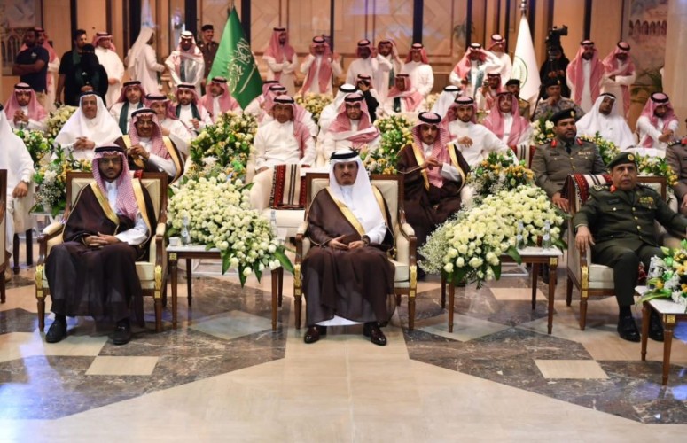 منسوبو ديوان وزارة الداخلية يحتفون باليوم الوطني الـ 93 للمملكة