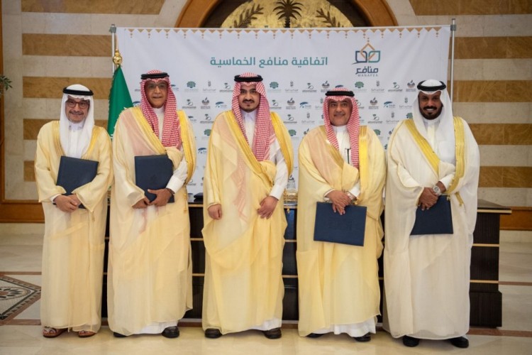 نائب أمير منطقة مكة يشهد انضمام غرفتي جدة والطائف إلى شراكة منافع