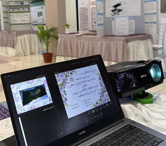 بالصور : مساعدة الشؤون التعليمية بمكة تدشن معرض أولمبياد إبداع بثانوية بثينة بنت النعمان