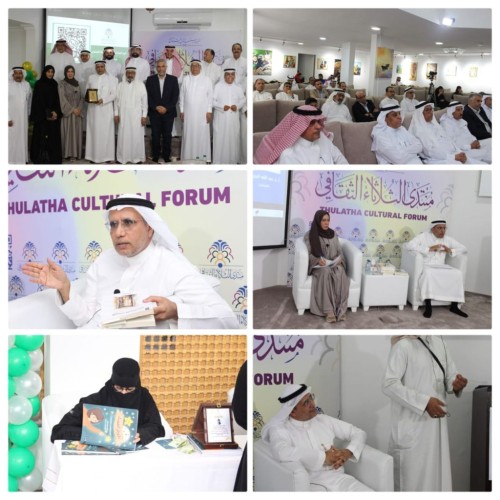 في منتدى الثلاثاء الثقافي : البريدي يدعو لإنشاء حلف الانسان السوي لمواجهة الشذوذ