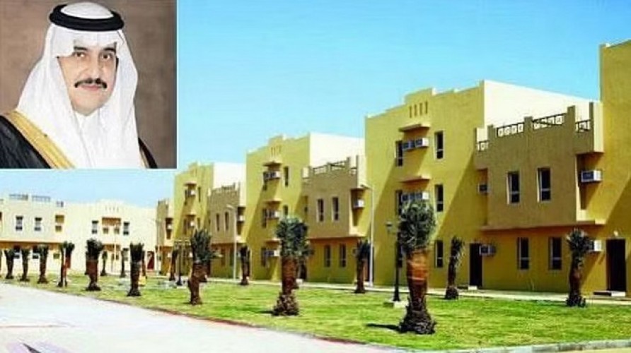 منذ بداية 2023.. محمد بن فهد للإسكان الميسر يُسلم 20 وحدة للأسر المحتاجة والحالات الإنسانية الحرجة في المنطقة الشرقية