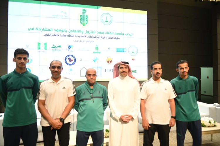 منتخب التدريب التقني يحقق المركز الثاني في بطولة ألعاب القوى للجامعات