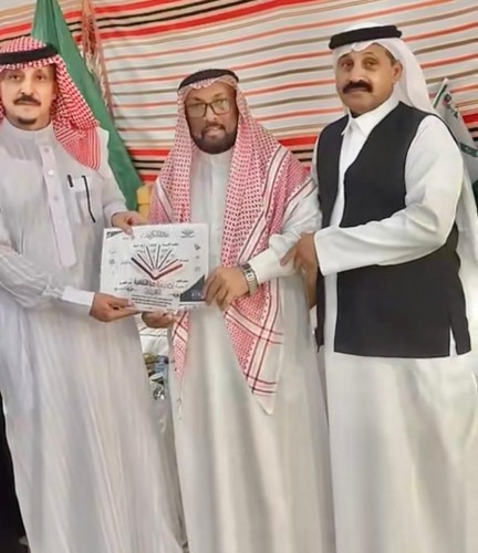 شكرا مدير أكاديمية صبا الثقافية