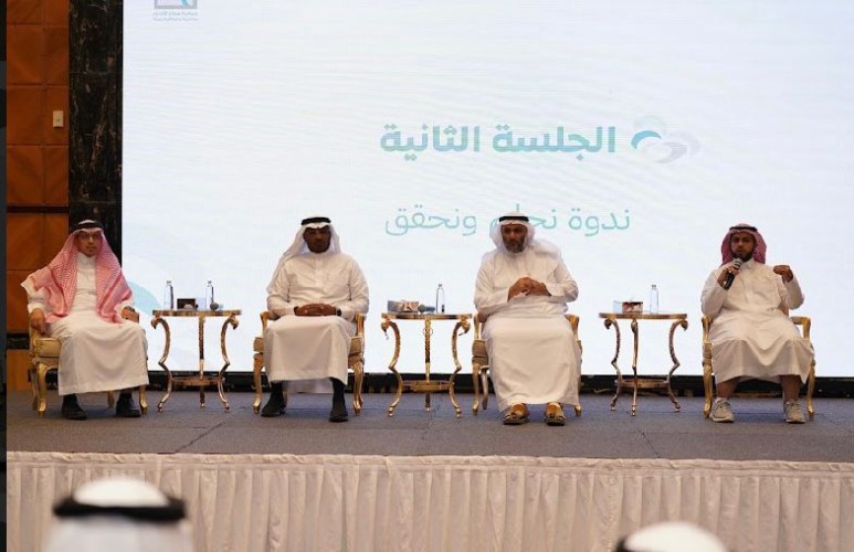 جمعية مراكز الأحياء بـ”مكة” تُقيم الملتقى الأول للإحتفاء بمنسوبيها البارزين في فعاليات اليوم الوطني الـ 93 