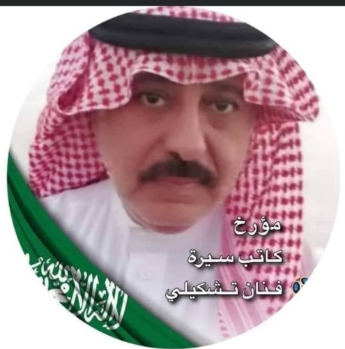 الزميل الاعلامي وكاتب السير الاستاذ محمد يحيى الرياني  يدعوكم لحضور حفل زواج ابنه الشاب ”عبدالعزيز”