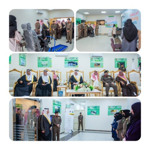أمير الشرقية يدشن مدرسة الجبيل النموذجية لتعليم قيادة المركبات