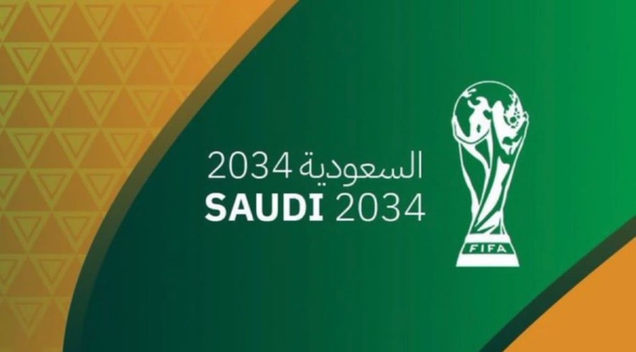 رسميا .. رئيس الفيفا يعلن عن استضافة المملكة العربية السعودية كأس العالم 2034