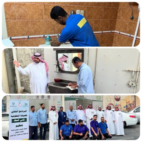 صيانة منازل مستفيدي بر بالمبرز بالتعاون مع المعهد الصناعي بالاحساء