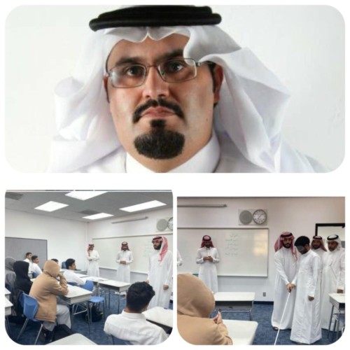 تعليم الشرقية يحتفي باليوم العالمي للعصا البيضاء ويوم البصر