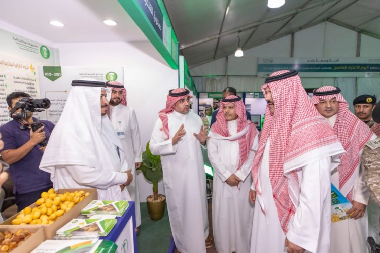 أمير حائل يشهد انطلاق فعاليات اليوم العالمي للأغذية بحائل