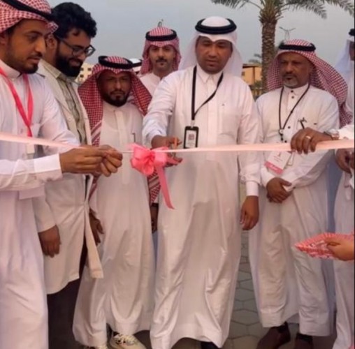 فريق تعافي التطوعي يشارك في حملة التوعية من سرطان الثدي بمحافظة العارضة