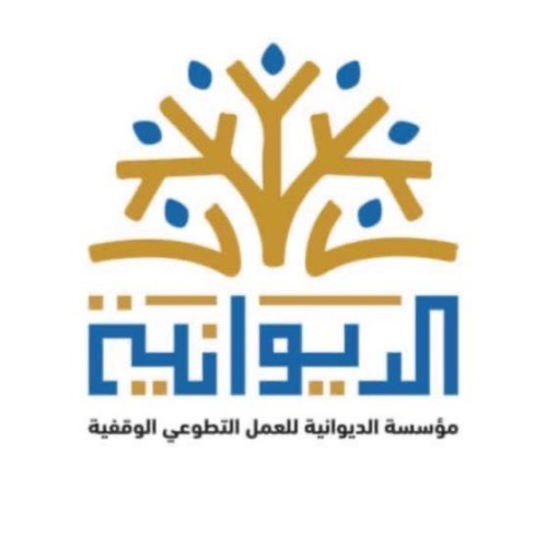 تعيين الإعلامية “ريم العنزي” أخصائية إعلام في الفريق الإعلامي لـ”مؤسسة الديوانية للعمل التطوعي” بالحدود الشمالية