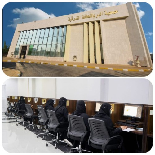 جمعية البر بالشرقية تطلق جائزة لتحفيز الأسر على التدريب الإلكتروني