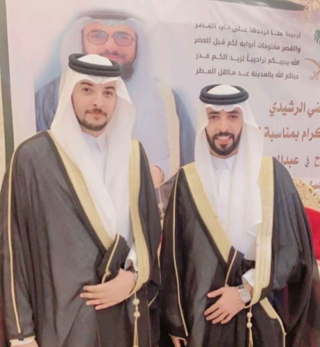 مفرح بن فضي  الشويلعي يحتفل بزواج أبنائه “فارس و عبدالمجيد” في قاعة الثرياء بالمدينة