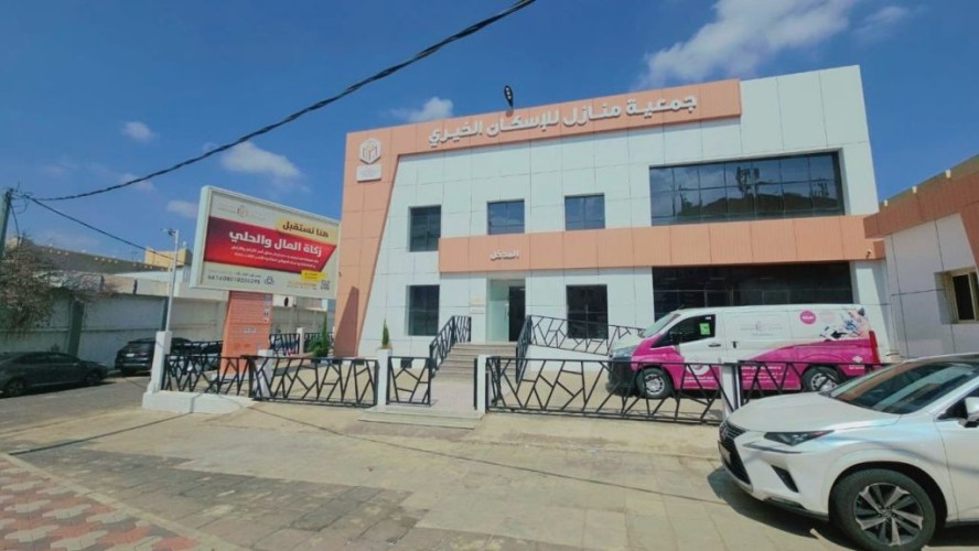 جمعية منازل بعسير  تفعّل مبادرة “بعطائكم صيفكم أبرد “