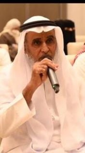 العقوم نيام