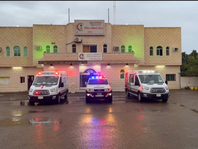 “الهلال الأحمر” بالجوف يرفع الجاهزية استعداداً للحالة المطرية