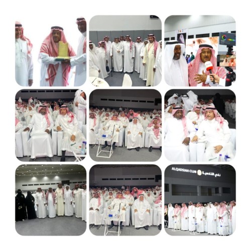 في ليلة وفاء رياضية شرقاوية : جمعية اللاعبين القدامى بالشرقية تكرم عبدالله جاسم