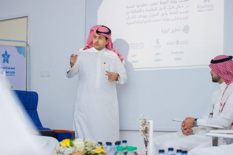 الرئيس التنفيذي لـ”تجمع حفر الباطن الصحي” يلتقي بمنسوبي مستشفى الولادة والأطفال بالمحافظة