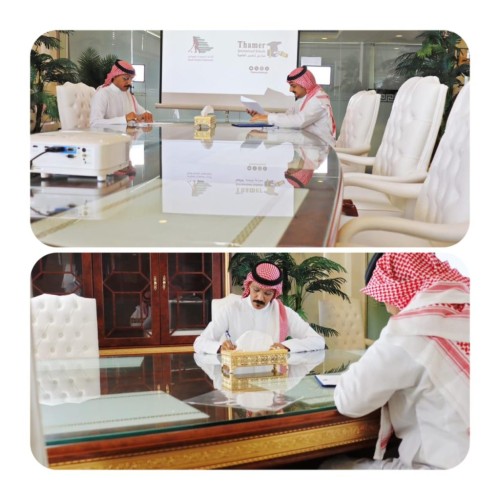 الإتحاد السعودي للهوكي يوقع اتفاقية شراكة تعاونية مع مدارس ثامر العالمية