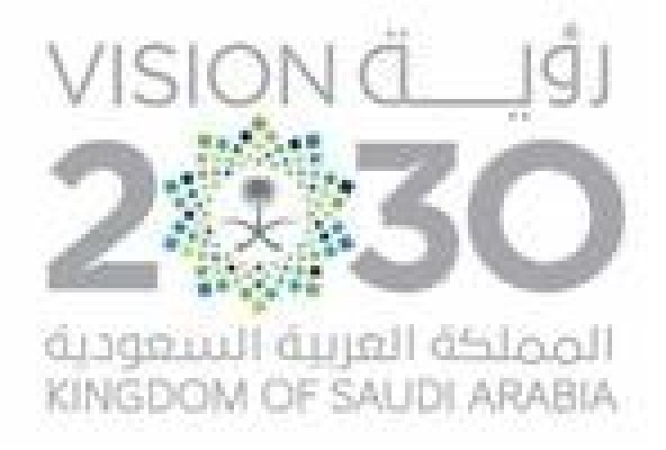 إنجاز مشروع جديد لتوحيد شاشات مراقبة العلامات الحيوية للمرضى ببرنامج الخدمات الصحية بالجبيل