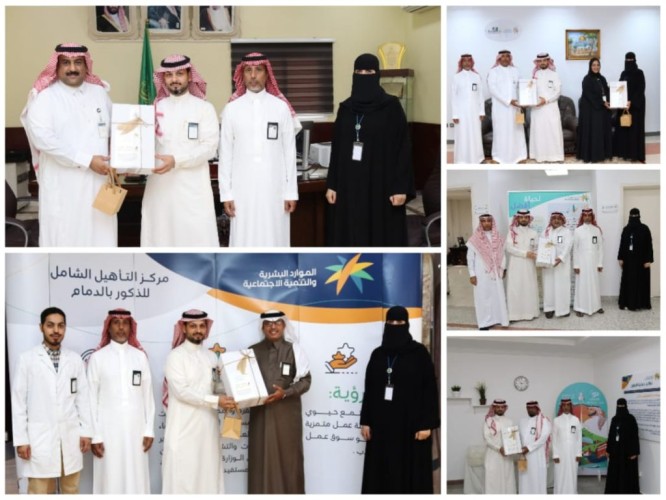 وحدة الاشراف الاجتماعي بالمنطقة الشرقية تفعل اليوم العالمي للسكري