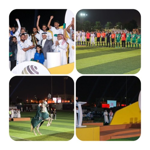 سمو محافظ الأحساء يتوج الفريق الفائز في بطولة سموه للقطاعات الحكومية