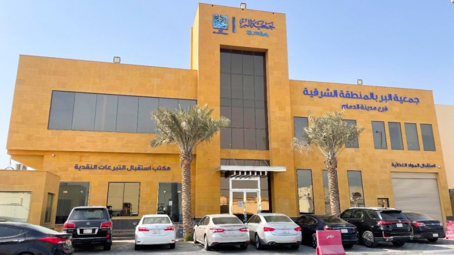 704 مرشحا للبرامج التنموية بفرع البر بالشرقية” دار الخير”