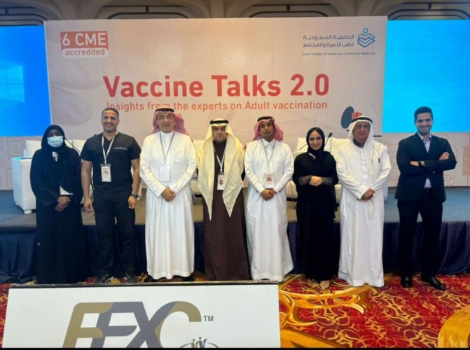 تجمع طبي يناقش “لقاحات البالغين” والوقاية من الأمراض