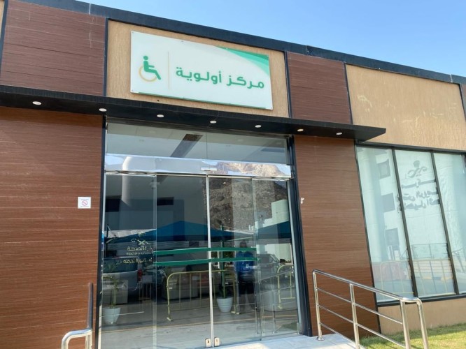 أكثر من 2500  مستفيد من خدمات مكتب اولوية بمستشفى النور التخصصي بمكة خلال النصف الاول 2023