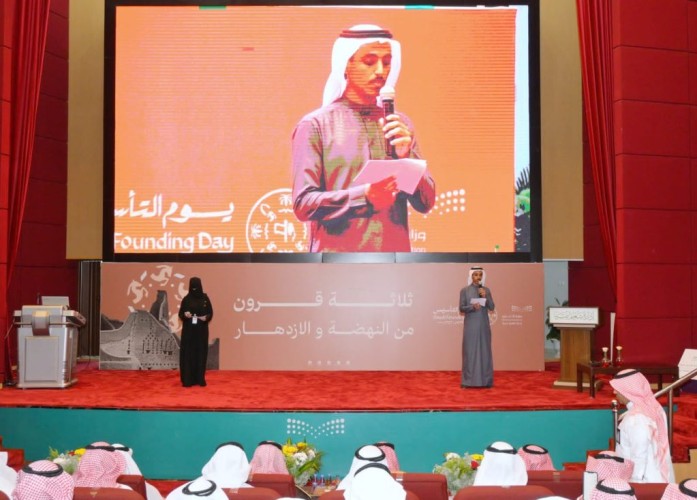 محافظ صبيا يرعى ملتقى الكيمياء بإدارة تعليم صبيا