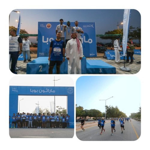 مدينة الجبيل الصناعية تحتضن ماراثونا بمشاركة سكان المنطقة الشرقية