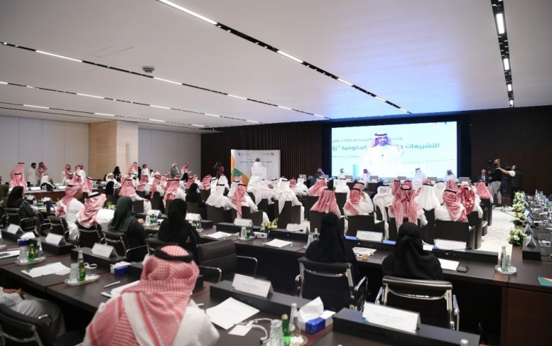 وزير الموارد البشرية والتنمية الاجتماعية يرعى ختام فعاليات منتدى الحوار الاجتماعي الثالث عشر