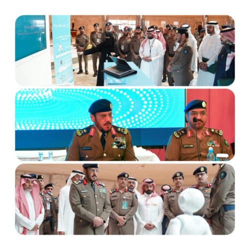 انطلاق ورشة عمل توظيف الذكاء الاصطناعي في أعمال الدفاع المدني بالرياض