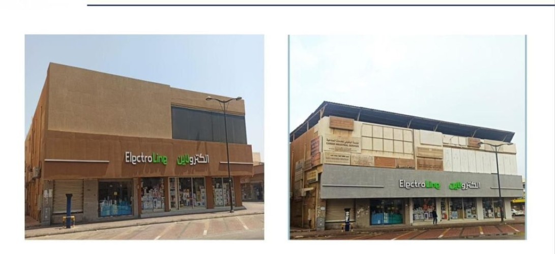 بلدية الجبيل تكشف عن جهودها لتحسين المشهد الحضري خلال الربع الثالث لعام 2023