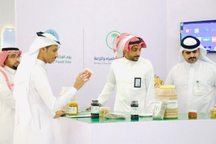 بيئة ⁧‫الحدود الشمالية‬⁩ تنظم فعاليات بمناسبة يوم الغذاء العضوي بعرعر‬⁩