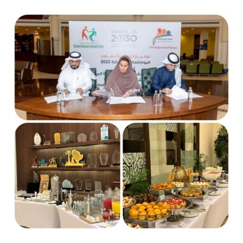 شارك فندق شذا الرياض في الملتقى العلمي بمناسبة اليوم العالمي للأشخاص ذوي الإعاقة 2023