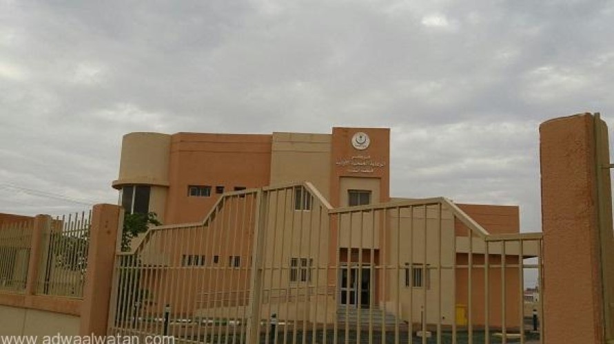 بعد حصوله على نسبة 90.24%.. «سباهي» يمنح مركز صحي فيضة أثقب شهادة الاعتماد