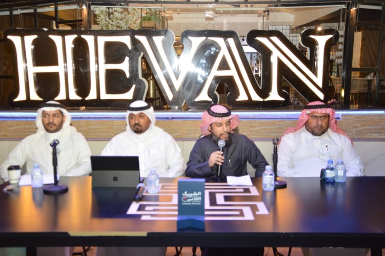 كلية العلوم والآداب بمحايل تحتفي باللغة العربية 2023